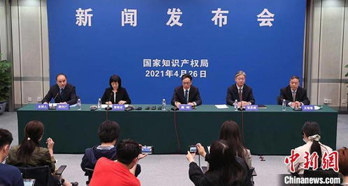 中國啟動2021年知識產權服務萬里行活動 助力創新發展，優化營商環境