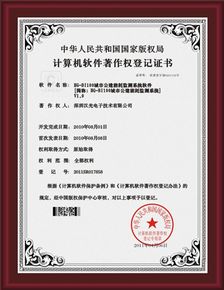 寧波專利代辦與代理服務(wù)全解析 價(jià)格、廠家選擇與知識(shí)產(chǎn)權(quán)綜合服務(wù)