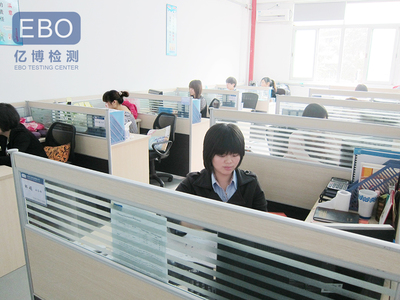 億博公司團隊 專業高效的技術服務，驅動企業數字化轉型