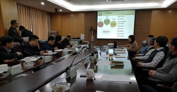 自然資源評(píng)測(cè)協(xié)同創(chuàng)新邁出新步伐——徐濟(jì)德司長(zhǎng)出席技術(shù)服務(wù)咨詢會(huì)